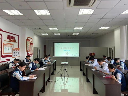 北區(qū)國內(nèi)貨運(yùn)部開展‘凝心聚力促服務(wù)’貨運(yùn)服務(wù)技能競(jìng)賽暨信息技術(shù)咨詢服務(wù)活動(dòng)